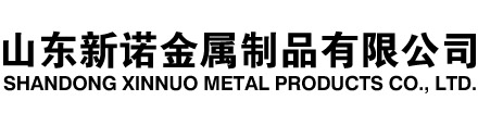 龙胜隧道注浆管|龙胜钢花管|龙胜超前小导管|龙胜无缝注浆管|龙胜注浆钢花管|龙胜中空注浆锚杆|龙胜隧道管棚管