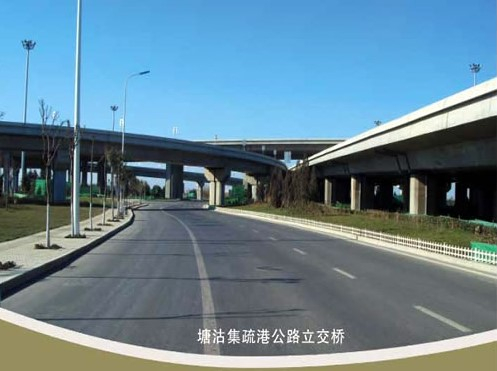 龙胜案例展示